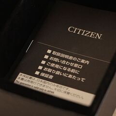 腕時計 シチズン CITIZEN プロマスター エコドライブ C660-S067634 ソーラー メンズ (P1893anxY)の画像
