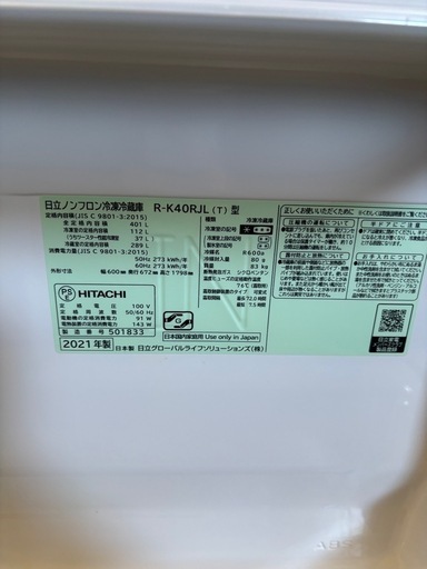 akuページ 1768041-1 : Agastat 7000 Pre-Printed Markers | TE Connectivity