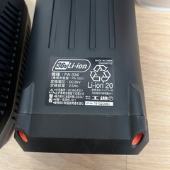期間限定価格KOSHIN  SJC-3625 の画像