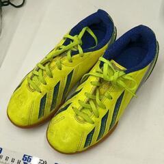 0128-270 アディダス　フットサルシューズ21cm