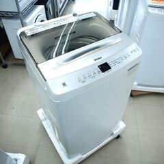 洗濯機　8㎏　ハイアール　JW-UD80A（W）　未使用品…