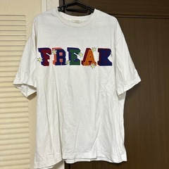 freaksstore