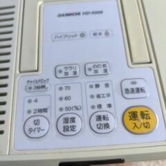 加湿器