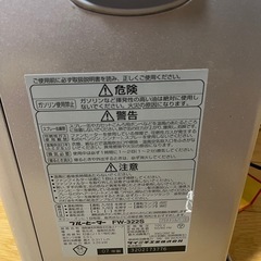 石油ファンヒーターの画像