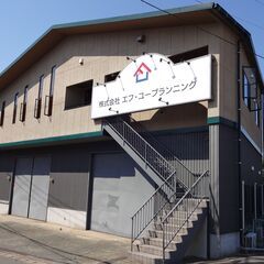 事務　パート・アルバイト　扶養範囲内OK