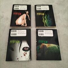 ヒミズ　全4巻セット　完結の画像