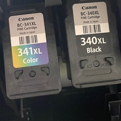 今週中に廃棄します。Canon プリンターインク