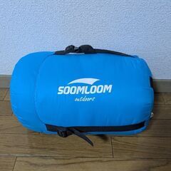 【2/28で終了】キャンプ　Soomloom 寝袋