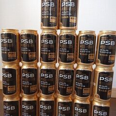 PSB20本　　3000円