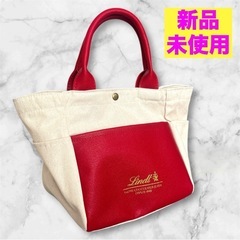 【新品未使用】リンツ リンドール❤️オリジナルバッグ　トートバッグ