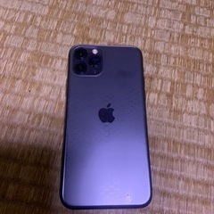 今日限りiPhone11pro