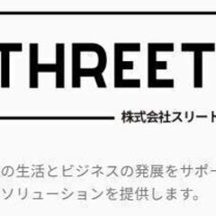 電気設備サービスエンジニア/月給30万～月給50万以上可/未経験大歓迎/週休２日/残業なしの画像