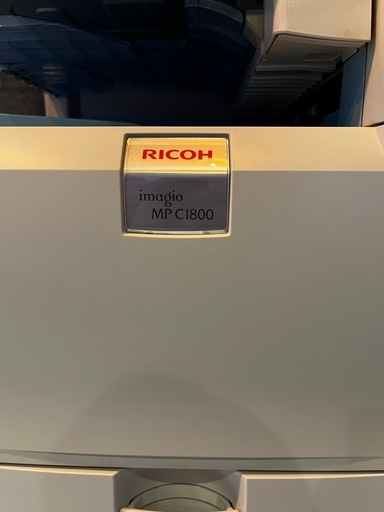 ⭐︎RICOH 複合コピー機 imagio MP C1800⭐︎