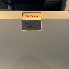 ⭐︎RICOH 複合コピー機 imagio MP C1800⭐︎の画像