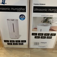 加湿器2台セット広島市内配送します 