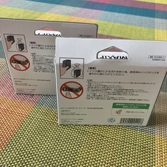 canonインクタンク2つセット
MAXIFY（イエロー）の画像