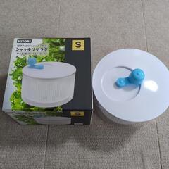 ニトリ　水切りボウル　シャッキリサラダ　NITORI
