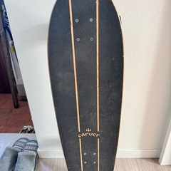 carver greenroom CX4