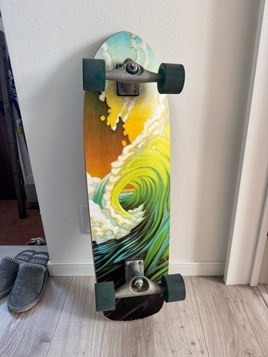 carver greenroom CX4