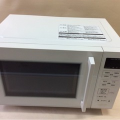 HITACHI HMR-FT19A 2022年製 仕様：電子レンジ HMR-FT19A ： 電子レンジ ： 日立の家電品