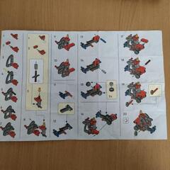 レゴ　フォークリフト　30655の画像