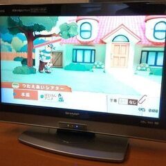 26型 テレビ SHARP AQUOS  液晶面キレイ パソコン...