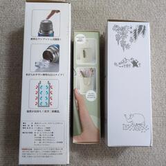 保冷温水筒　ステンレス　クリアボトル　の画像