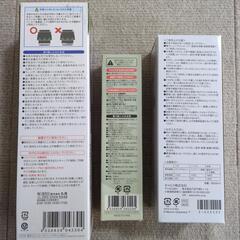 保冷温水筒　ステンレス　クリアボトル　の画像
