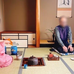 第35回💕2月16日(日)茶道サークル - 名古屋市
