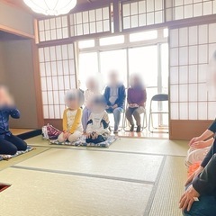 第35回💕2月16日(日)茶道サークル - 友達