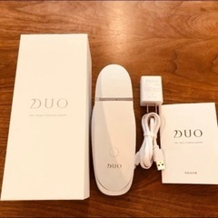 美顔器 