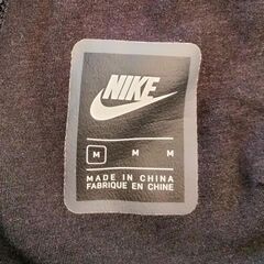 NIKE テックパック パンツの画像