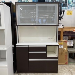 【愛品館 江戸川店 】2枚スライド扉 キッチンボード NITOR...