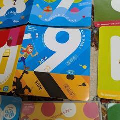 こどもちゃれんじ dvd ほっぷ すてっぷの画像