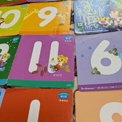 こどもちゃれんじ dvd ほっぷ すてっぷの画像
