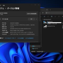 ★HPPavilion Core i7・ グラボGTX-750 ・メモリ16GB・HDD×2基搭載　ハイスペックゲーミングデスクトップPC　Windows11なので次世代に画像や映像保管に最適！！の画像