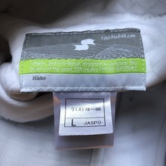 受け渡し予定者決定
野球 練習着 白の画像