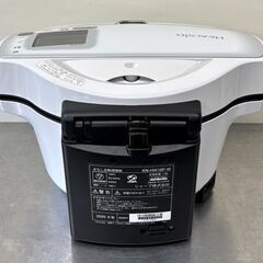 【自社配送は札幌市内限定】SHARP/シャープ 水なし自動調理鍋 HEALSIO/ヘルシオ KN-HW16F 1.6Lタイプ 2020年製 ホットクック 動作OK 中古【USED】の画像