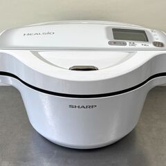 【自社配送は札幌市内限定】SHARP/シャープ 水なし自動調理鍋...