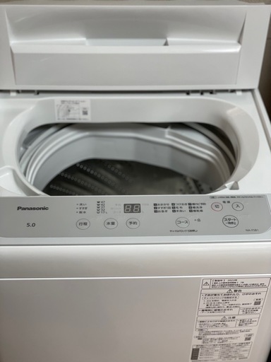 送料・設置込み可　洗濯機　5kg Panasonic 2023年