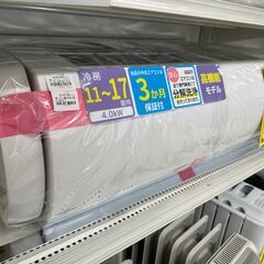 ジモティ来店特価!!　　エアコン　富士通　AS-X40K2W　2...