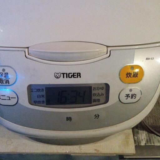 TIGER炊飯器