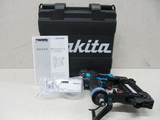 ?【大工道具】高圧マキタ 幅4㎜ /50㎜ 高圧 フロアタッカ AT451HM【工具高価買取!!地域最大級の販売数！】