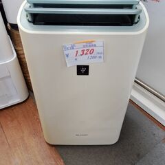 リサイクルショップどりーむ天保山店　No841　空気清浄機　SH...