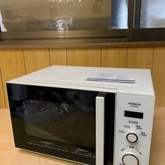HITACHI(ヒタチ) / 電子レンジ HMR-BK220-Z5 | 中古品の販売・通販ならセカンドストリート
