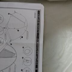【2/28で終了】キャンプ　IGNIOテント　ソロ用の画像