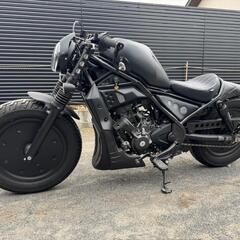 レブル　250 の画像