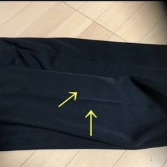 【カンコー】学生ズボンの画像