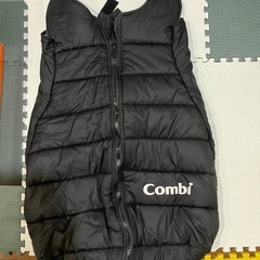 Combi　マルチフィットフットマフ ブラック ベビーカーの画像