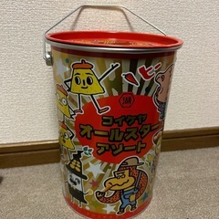 お譲り先決まりました！